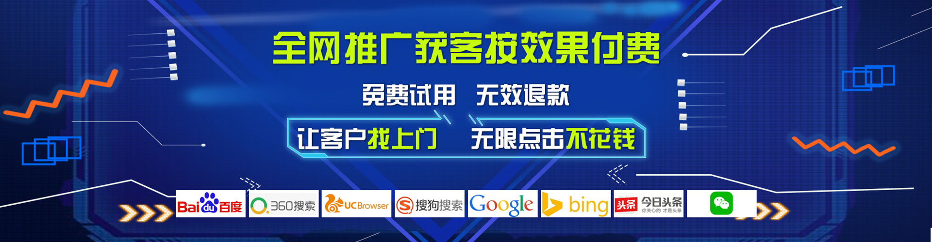 寻乌快手信息流